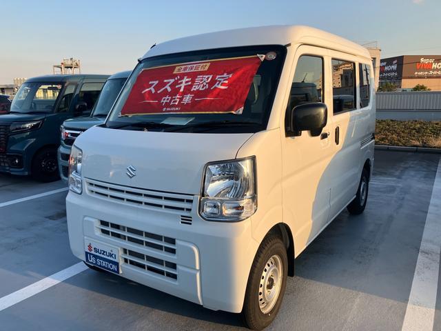スズキ&nbsp;エブリイ&nbsp;&nbsp;&nbsp;兵庫県