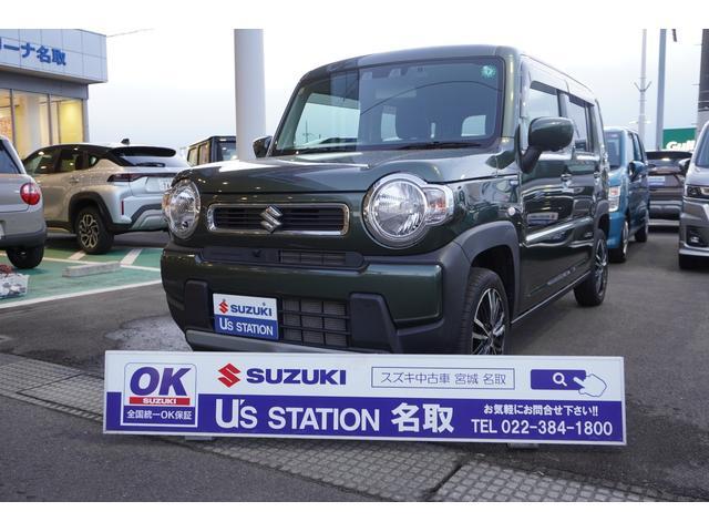 スズキ&nbsp;ハスラー&nbsp;&nbsp;&nbsp;宮城県