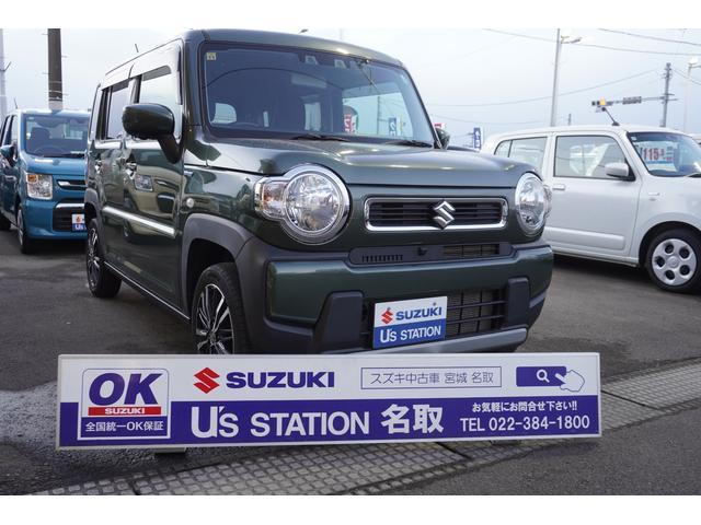 スズキ&nbsp;ハスラー&nbsp;&nbsp;&nbsp;宮城県の詳細画像&nbsp;その3