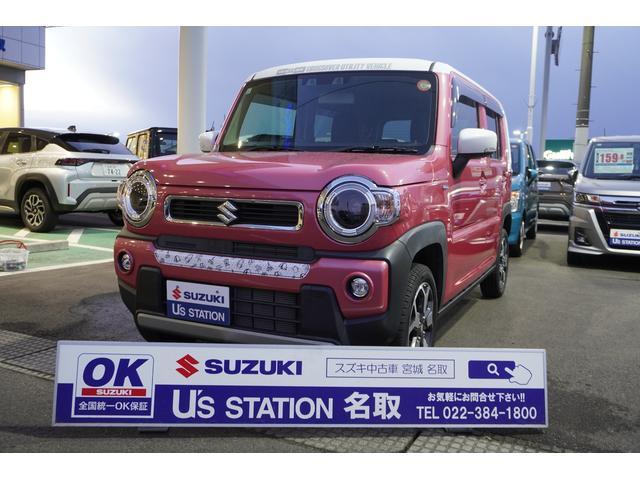 スズキ&nbsp;ハスラー&nbsp;&nbsp;&nbsp;宮城県