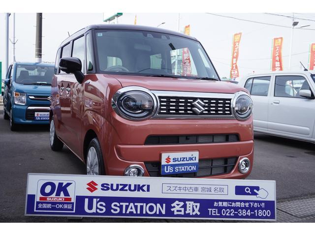 スズキ&nbsp;ワゴンRスマイル&nbsp;&nbsp;&nbsp;宮城県の詳細画像&nbsp;その3