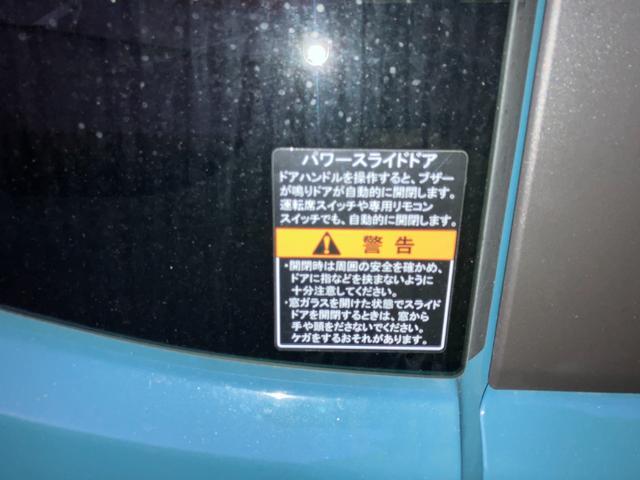 スズキ&nbsp;スペーシア&nbsp;&nbsp;&nbsp;新潟県の詳細画像&nbsp;その9