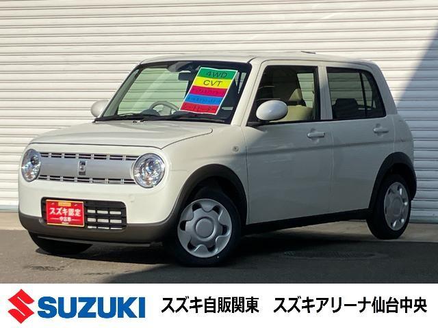 スズキ&nbsp;アルトラパン&nbsp;&nbsp;&nbsp;宮城県