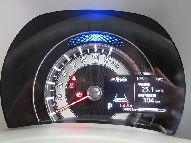 スズキ&nbsp;ワゴンRスマイル&nbsp;&nbsp;&nbsp;福井県の詳細画像&nbsp;その8