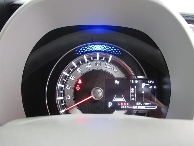 スズキ&nbsp;ワゴンRスマイル&nbsp;&nbsp;&nbsp;福井県の詳細画像&nbsp;その8