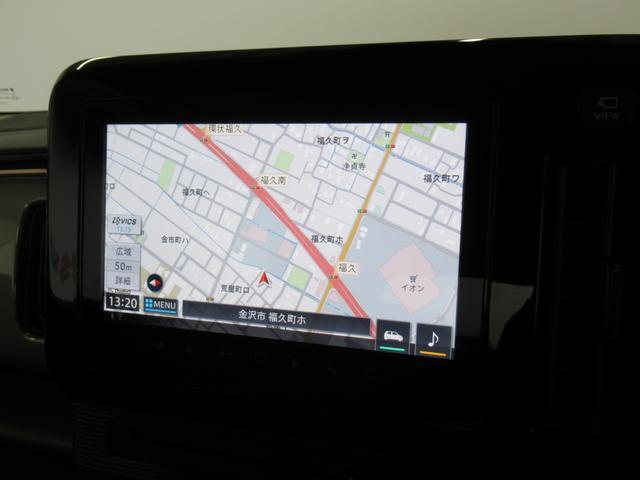 スズキ&nbsp;ワゴンRスマイル&nbsp;&nbsp;&nbsp;福井県の詳細画像&nbsp;その9