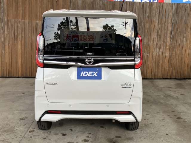 日産&nbsp;ルークス&nbsp;&nbsp;&nbsp;福岡県の詳細画像&nbsp;その9