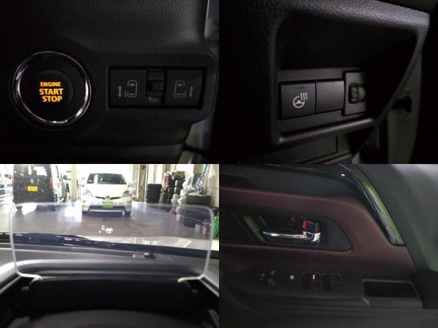 スズキ&nbsp;スペーシア&nbsp;&nbsp;&nbsp;東京都の詳細画像&nbsp;その6