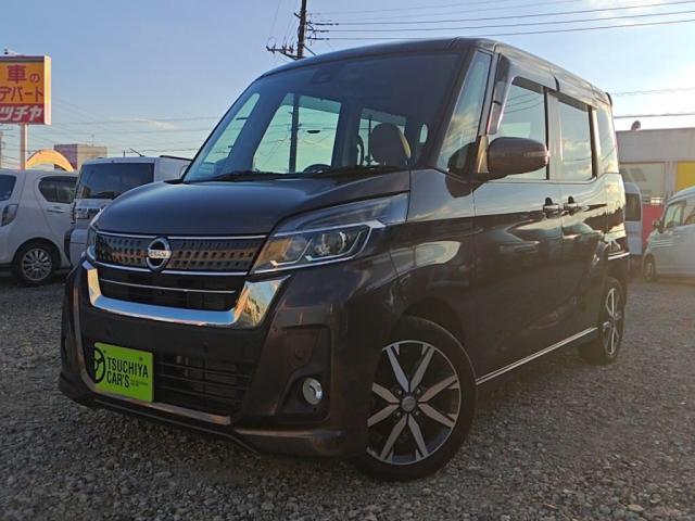 日産&nbsp;ルークス&nbsp;&nbsp;&nbsp;千葉県