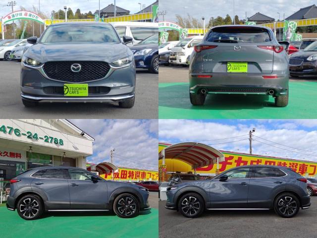 マツダ&nbsp;CX-30&nbsp;&nbsp;&nbsp;千葉県の詳細画像&nbsp;その4