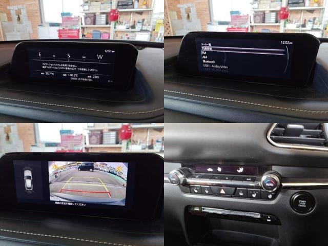 マツダ&nbsp;CX-30&nbsp;&nbsp;&nbsp;千葉県の詳細画像&nbsp;その5