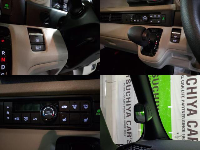 ホンダ&nbsp;N-BOX&nbsp;&nbsp;&nbsp;東京都の詳細画像&nbsp;その6