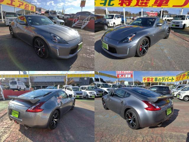 日産&nbsp;フェアレディZ&nbsp;&nbsp;&nbsp;千葉県の詳細画像&nbsp;その4