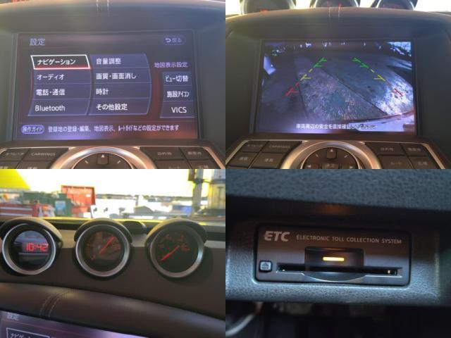 日産&nbsp;フェアレディZ&nbsp;&nbsp;&nbsp;千葉県の詳細画像&nbsp;その6