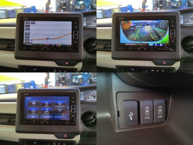 ホンダ N-BOX   千葉県の詳細画像 その6