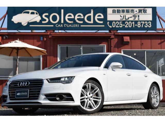 アウディ&nbsp;A7スポーツバック&nbsp;&nbsp;&nbsp;新潟県