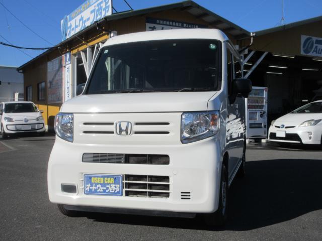 ホンダ&nbsp;N-VAN&nbsp;660 G&nbsp;&nbsp;愛媛県