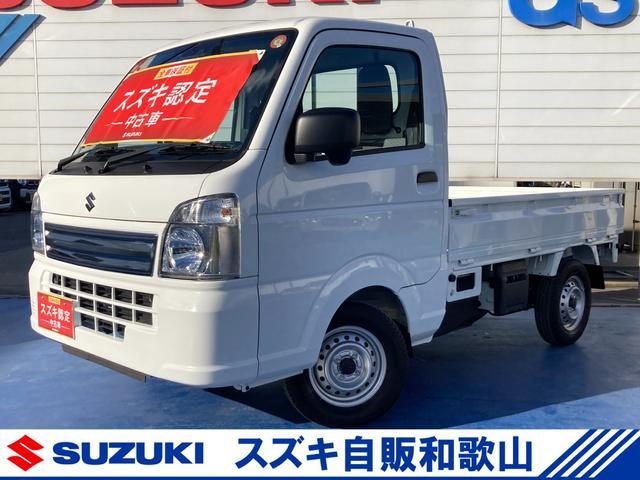 スズキ&nbsp;キャリイ&nbsp;&nbsp;&nbsp;和歌山県