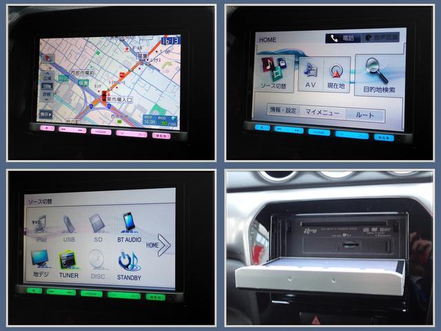 スズキ&nbsp;エスクード&nbsp;&nbsp;&nbsp;福岡県の詳細画像&nbsp;その7