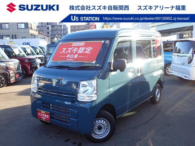 スズキ&nbsp;エブリイ&nbsp;&nbsp;&nbsp;福岡県