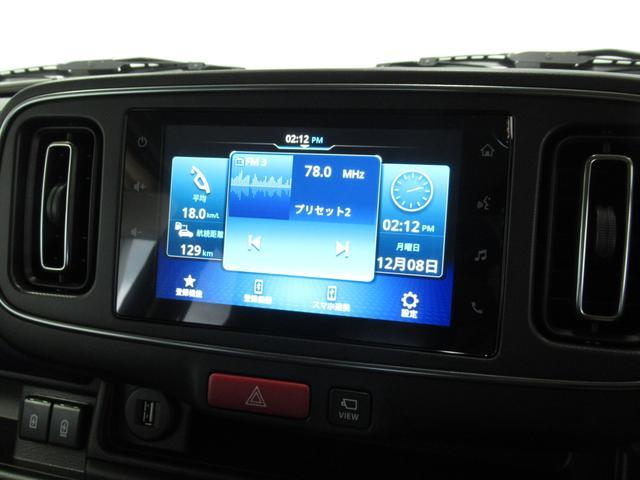 スズキ&nbsp;アルト&nbsp;&nbsp;&nbsp;福井県の詳細画像&nbsp;その9