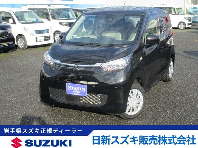 三菱&nbsp;eKワゴン&nbsp;&nbsp;&nbsp;岩手県
