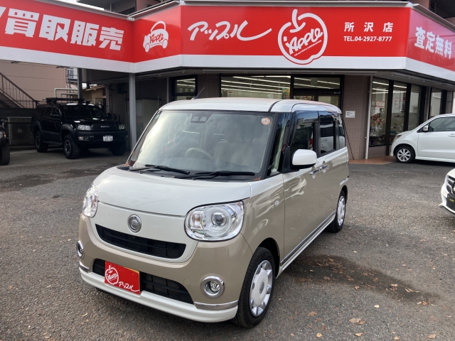 ダイハツ&nbsp;ムーヴキャンバス&nbsp;&nbsp;&nbsp;埼玉県