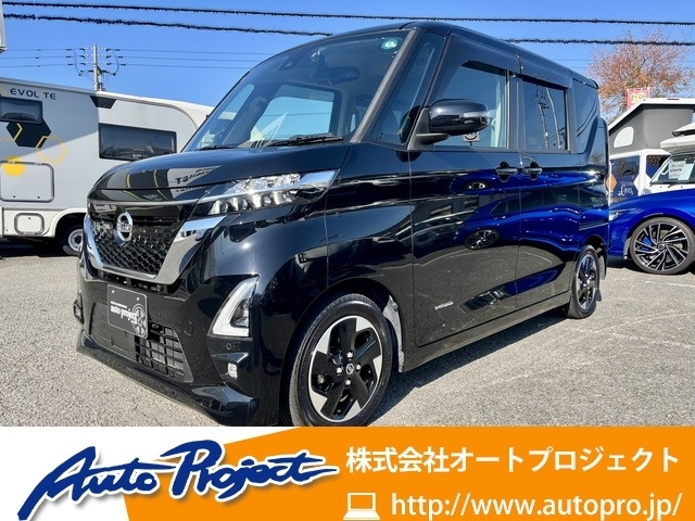 日産&nbsp;ルークス&nbsp;660 ハイウェイスターX&nbsp;&nbsp;愛媛県