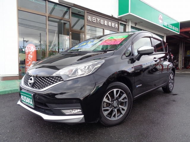 日産&nbsp;ノート&nbsp;&nbsp;&nbsp;宮城県