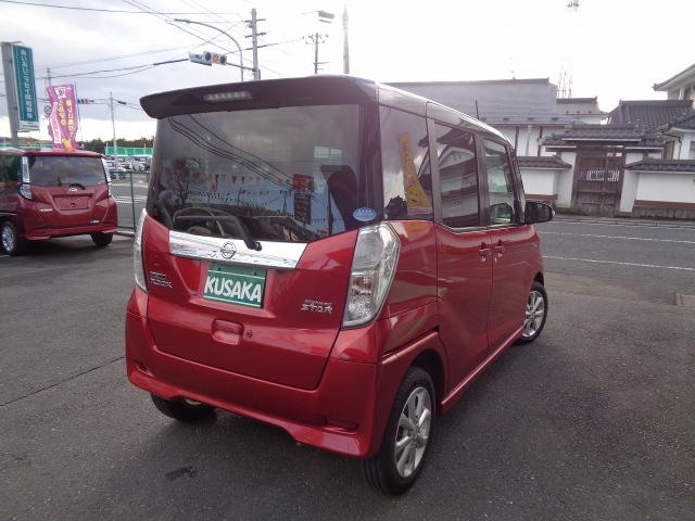 日産&nbsp;ルークス&nbsp;&nbsp;&nbsp;宮城県の詳細画像&nbsp;その2