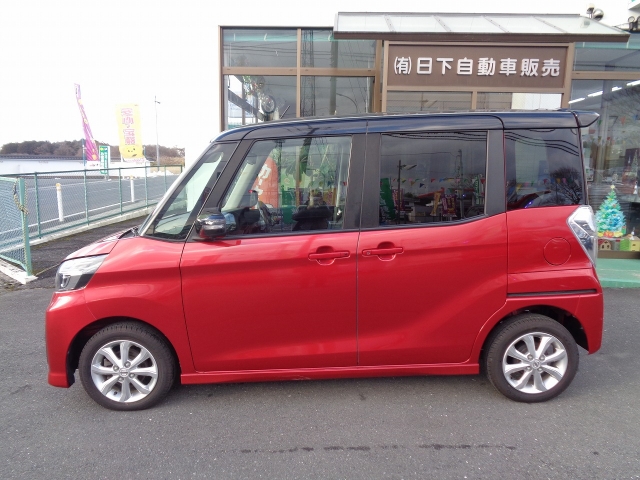 日産&nbsp;ルークス&nbsp;&nbsp;&nbsp;宮城県の詳細画像&nbsp;その3