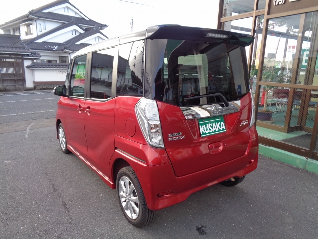 日産&nbsp;ルークス&nbsp;&nbsp;&nbsp;宮城県の詳細画像&nbsp;その4