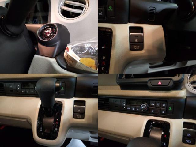 ホンダ&nbsp;N-BOX&nbsp;&nbsp;&nbsp;東京都の詳細画像&nbsp;その6