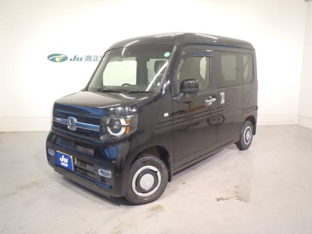 ホンダ&nbsp;N-VAN&nbsp;&nbsp;&nbsp;新潟県