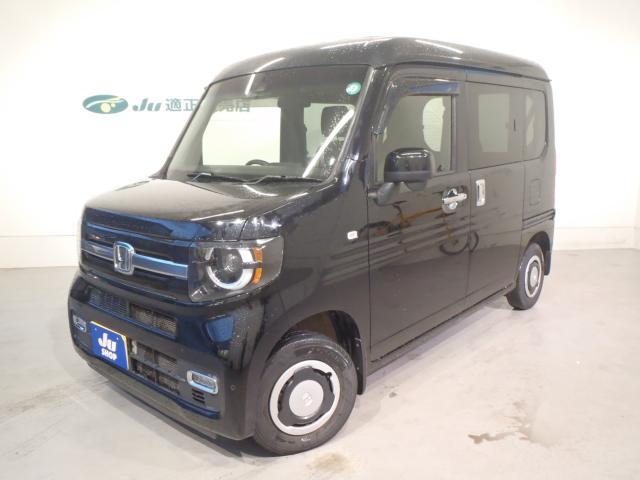 ホンダ&nbsp;N-VAN&nbsp;&nbsp;&nbsp;新潟県の詳細画像&nbsp;その2