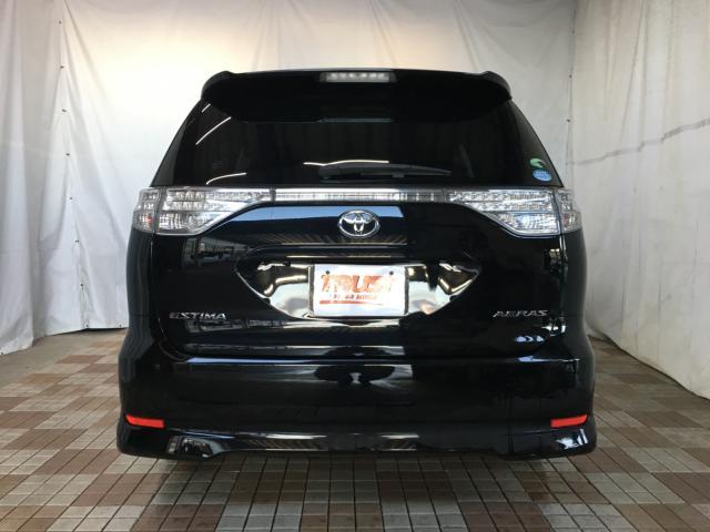 トヨタ&nbsp;エスティマ&nbsp;3.5 アエラス&nbsp;&nbsp;新潟県の詳細画像&nbsp;その9