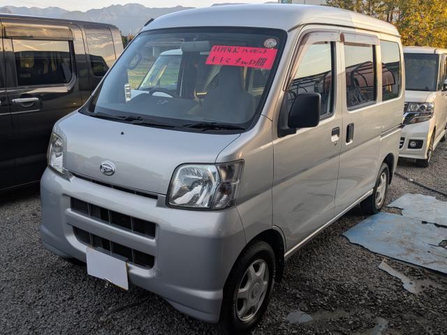 ダイハツハイゼットカーゴ 中古車画像