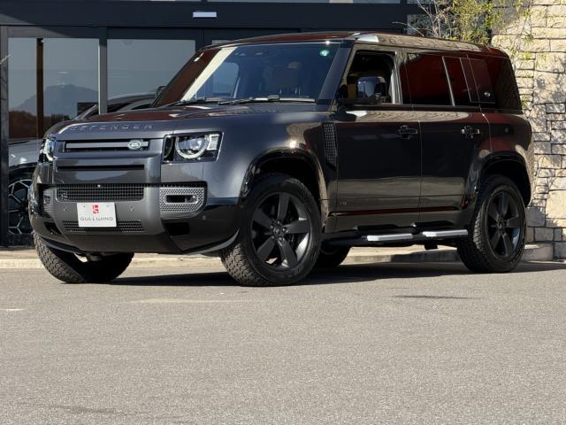 ランドローバー&nbsp;ディフェンダー&nbsp;&nbsp;&nbsp;愛媛県