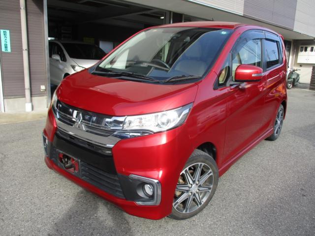 三菱&nbsp;eKカスタム&nbsp;&nbsp;&nbsp;愛媛県