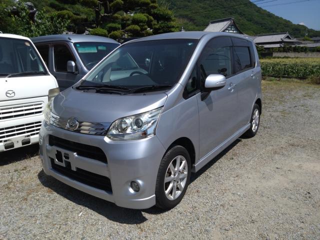 ダイハツ&nbsp;ムーヴ&nbsp;&nbsp;&nbsp;香川県