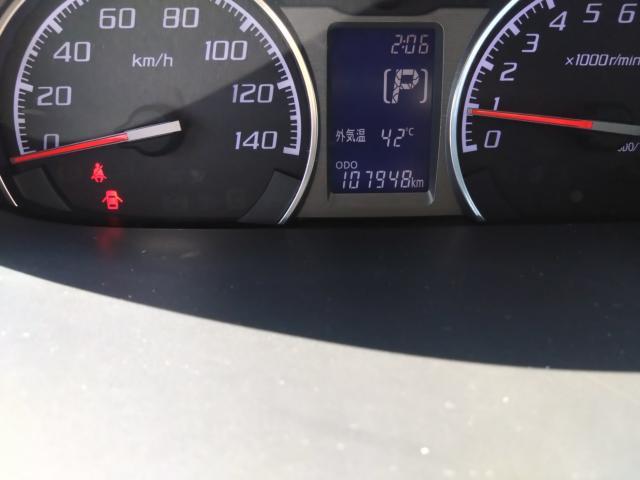 ダイハツ&nbsp;ムーヴ&nbsp;&nbsp;&nbsp;香川県の詳細画像&nbsp;その7