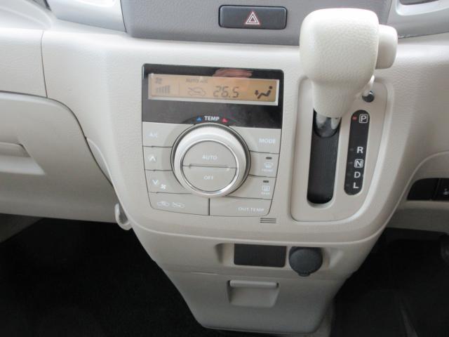 スズキ&nbsp;スペーシア&nbsp;660 G&nbsp;&nbsp;香川県の詳細画像&nbsp;その8