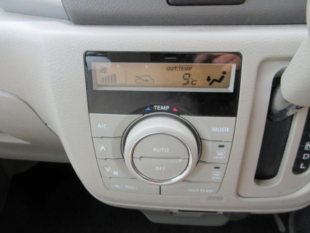 スズキ&nbsp;スペーシア&nbsp;660 G&nbsp;&nbsp;香川県の詳細画像&nbsp;その9