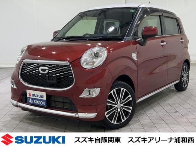 ダイハツ&nbsp;キャスト&nbsp;&nbsp;&nbsp;埼玉県