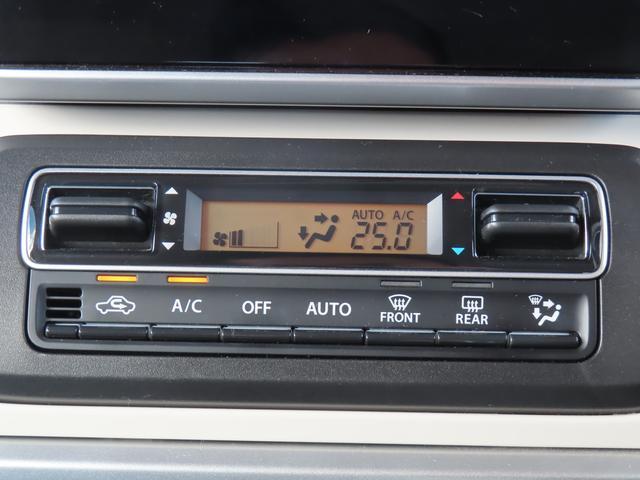 スズキ スペーシア   埼玉県の詳細画像 その8