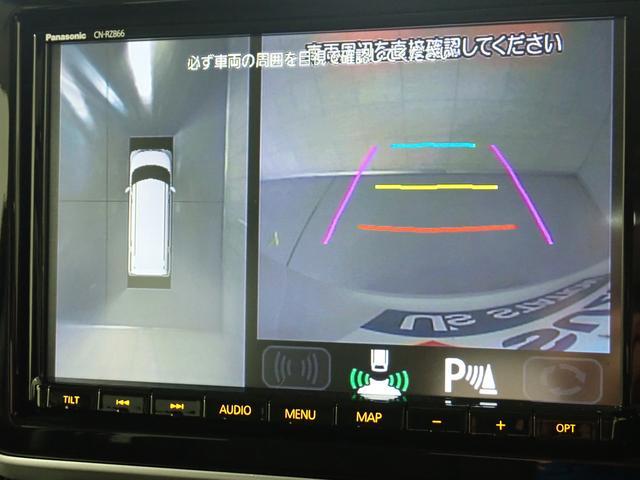 スズキ スペーシア   大阪府の詳細画像 その5