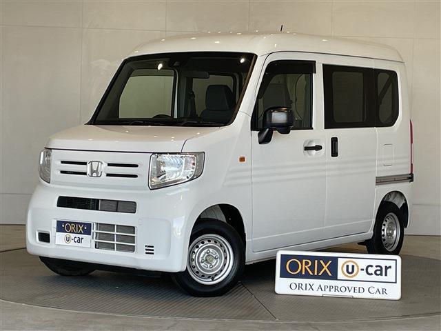 ホンダ&nbsp;N-VAN&nbsp;660 G&nbsp;&nbsp;福岡県