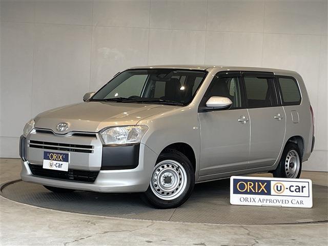 トヨタ&nbsp;プロボックスバン&nbsp;1.3 GL&nbsp;&nbsp;福岡県