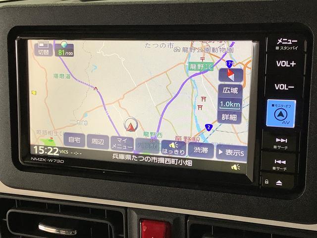 ダイハツ&nbsp;ムーヴキャンバス&nbsp;660 ストライプス Gターボ&nbsp;&nbsp;兵庫県の詳細画像&nbsp;その6