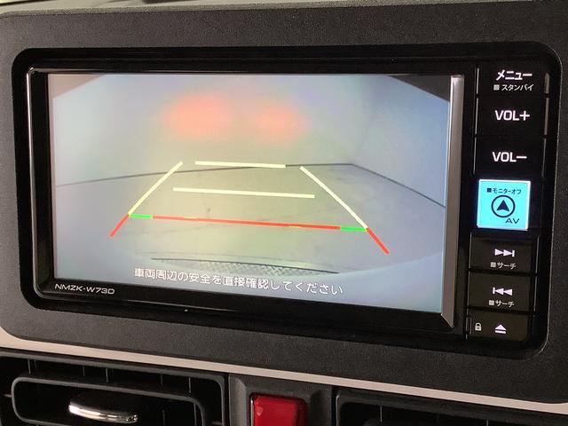 ダイハツ&nbsp;ムーヴキャンバス&nbsp;660 ストライプス Gターボ&nbsp;&nbsp;兵庫県の詳細画像&nbsp;その7